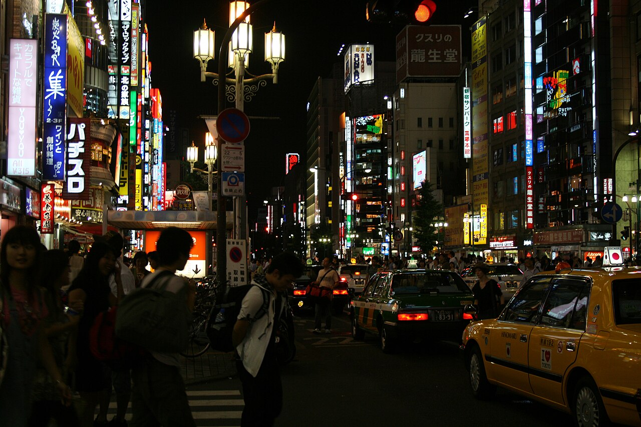 Tokyo city streets and skyline